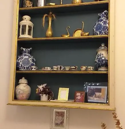 Apartmán Quarto Em *